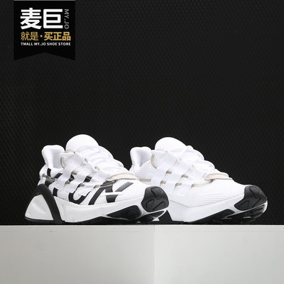 阿迪达斯lxcon经典eg7537休闲鞋