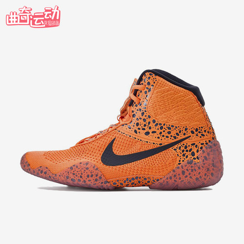 Nike/耐克正品Tawa SE Electric男女款经典耐磨训练鞋FV3680-900