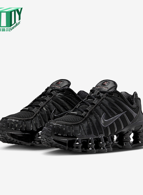 Nike/耐克正品2025秋季款GS女子大童低帮耐磨运动鞋IO4645-001