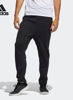 Adidas/阿迪达斯正品AERO FLW PB PNT男子训练运动长裤GP5405