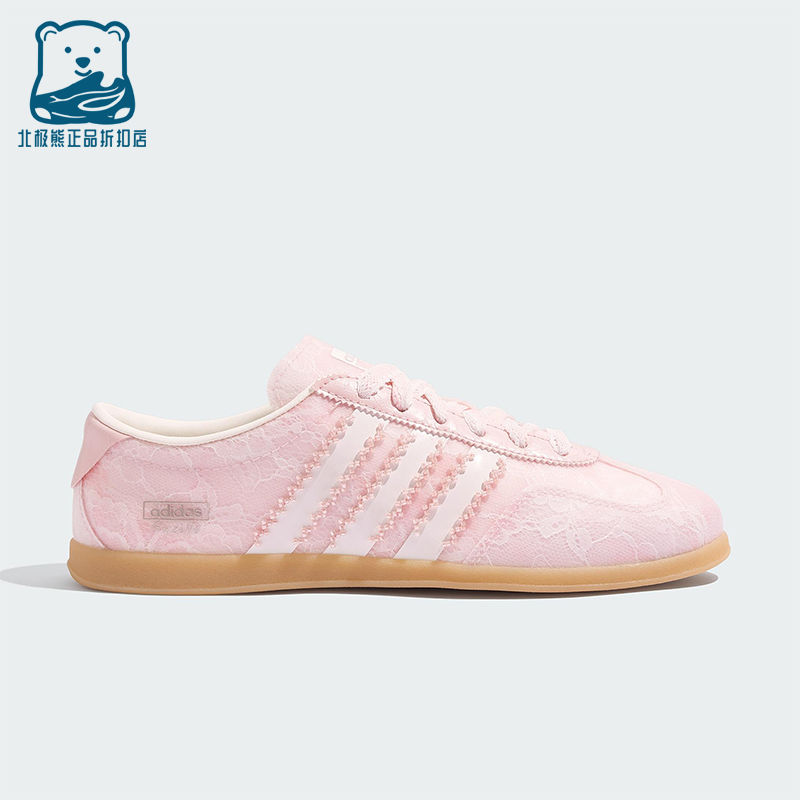 Adidas/阿迪达斯正品三叶草男女休闲运动经典薄底日常板鞋KK4000
