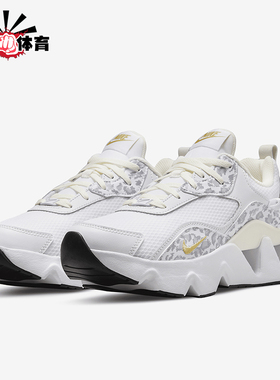 Nike/耐克正品RYZ 365 2女士系带休闲耐磨低帮运动鞋DO2797-100