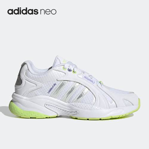 Adidas/阿迪达斯正品当季新款neo复古女子运动休闲鞋 HP7485