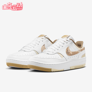 耐克正品 IB6171 Gamma SE女士耐磨低帮系带运动鞋 100 Force Nike