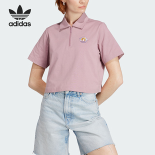 阿迪达斯正品 POLO衫 三叶草女士短款 短袖 IN4140 时尚 Adidas