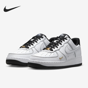 Force Air 1女士经典 透气轻盈板鞋 101 Nike IB6543 耐克正品