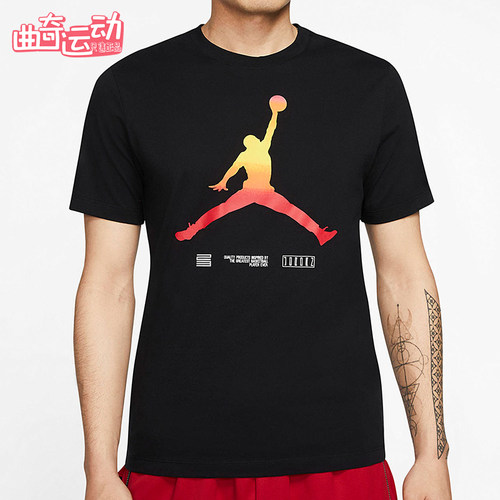Nike/耐克正品JORDANAIRJORDANLEGACYAJ1短袖T恤CW0852-010