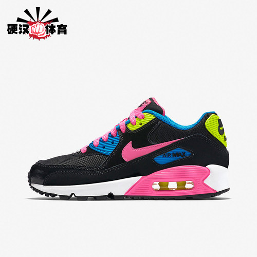 Nike/耐克正品AirMax90新款黑粉色训练运动经典板鞋724855-004