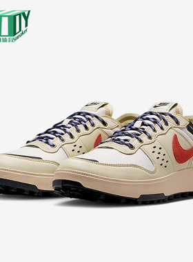 Nike/耐克正品C1TY Premium男士低帮复古耐磨休闲鞋IM4692-200