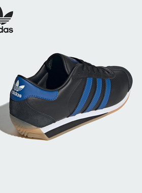 Adidas/阿迪达斯正品三叶草男女运动低帮轻便跑步鞋IG4547