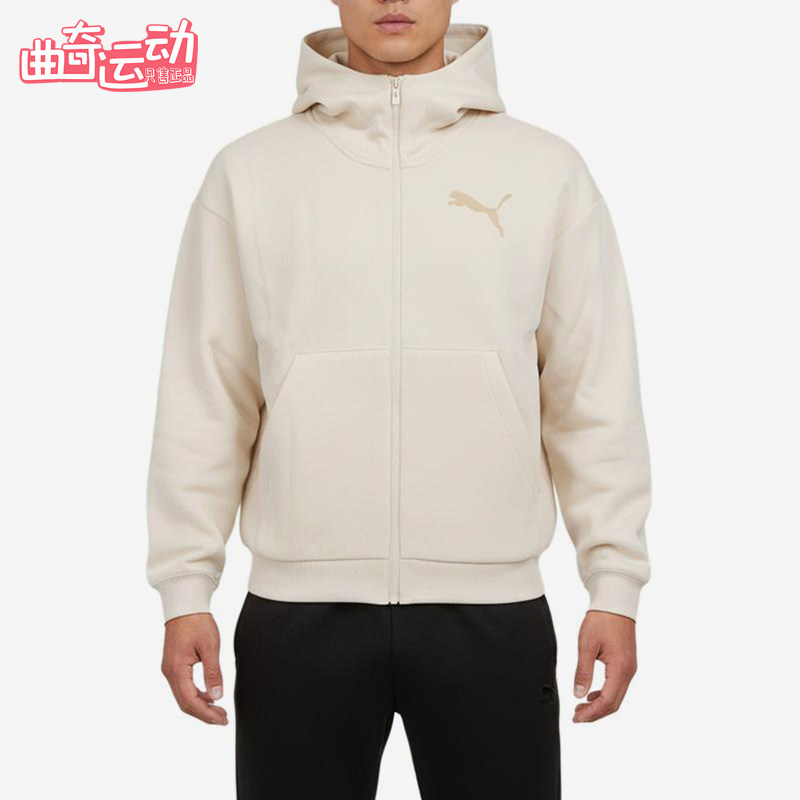 Puma/彪马正品ES针织连帽拉链卫衣新款经典运动连帽卫衣637444-87