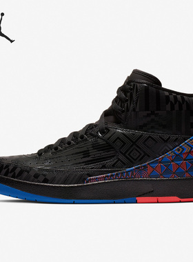 Nike/耐克 正品Air Jordan 2 AJ2男士高帮篮球鞋BQ7618-007