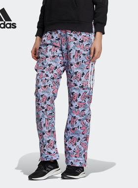 Adidas/阿迪达斯正品JENNY X ATMOS联名款女子宽松长裤GT0097