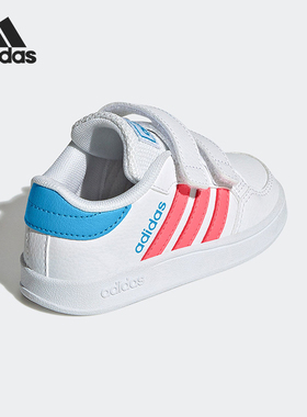 Adidas/阿迪达斯正品Breaknet婴童耐磨魔术贴运动板鞋GY6019