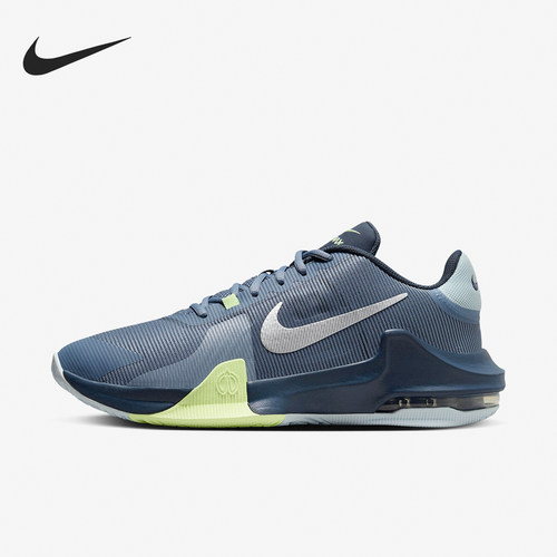 Nike/耐克正品春季新款男士缓震透气低帮篮球鞋DM1124-402