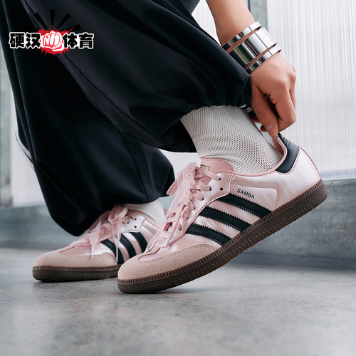 Adidas/阿迪达斯正品三叶草男女同款日常经典休闲运动板鞋KJ4305
