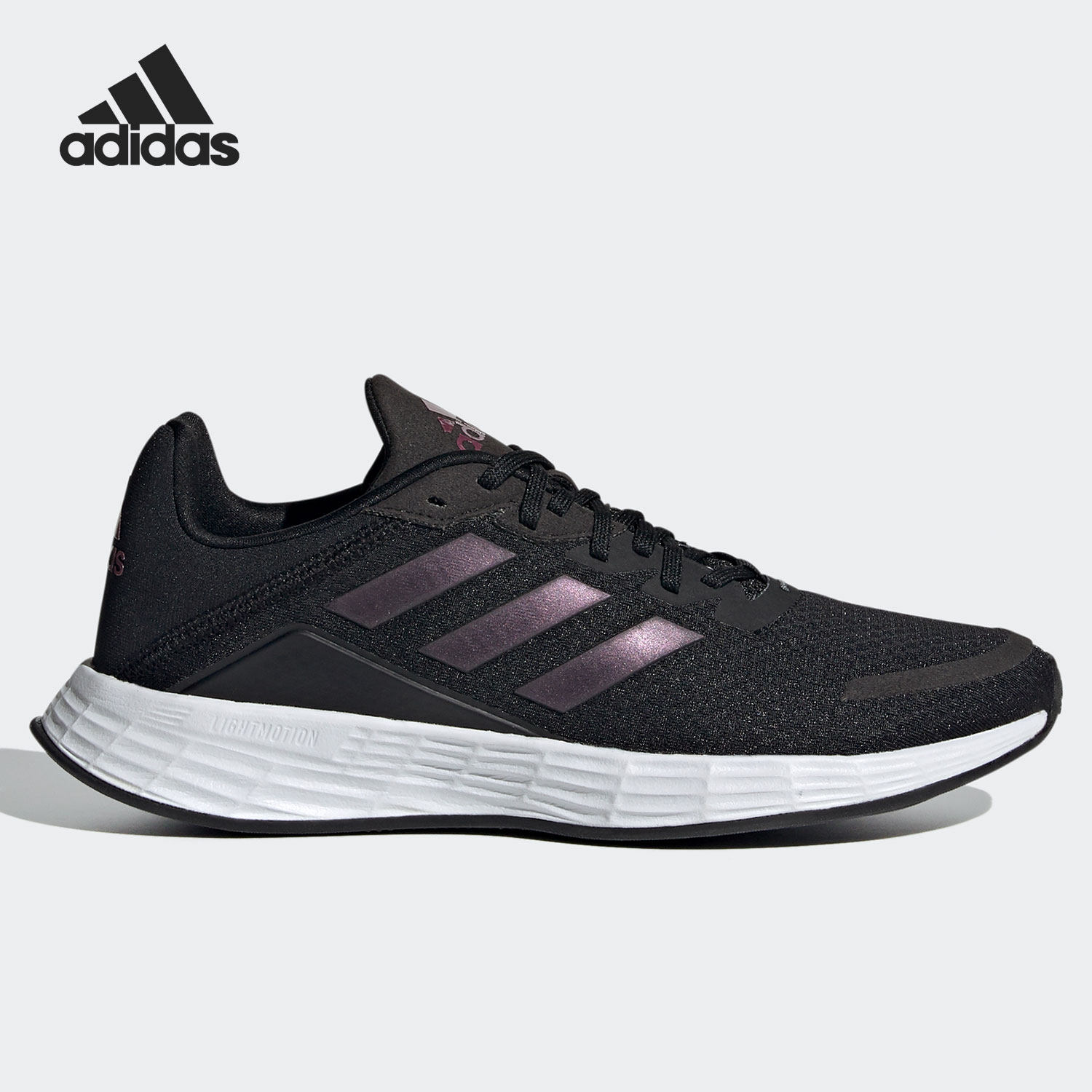 Adidas/阿迪达斯正品 DURAMO SL 男女竞速轻盈跑步运动鞋 FY6709,运动鞋new,跑步鞋,淘宝优惠券,粉丝福利购,淘宝优惠卷