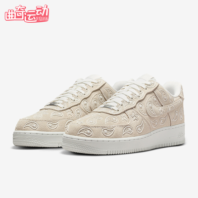 Nike/耐克正品Air Force 1男士时尚图案经典运动板鞋IU2363-100