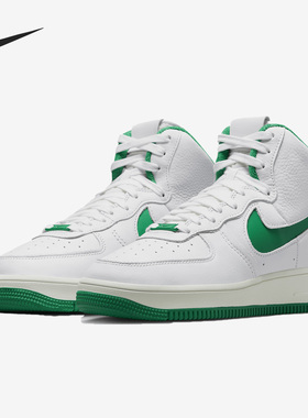 Nike/耐克 正品AF1 SCULPT女子轻便运动高帮板鞋DQ5007-100