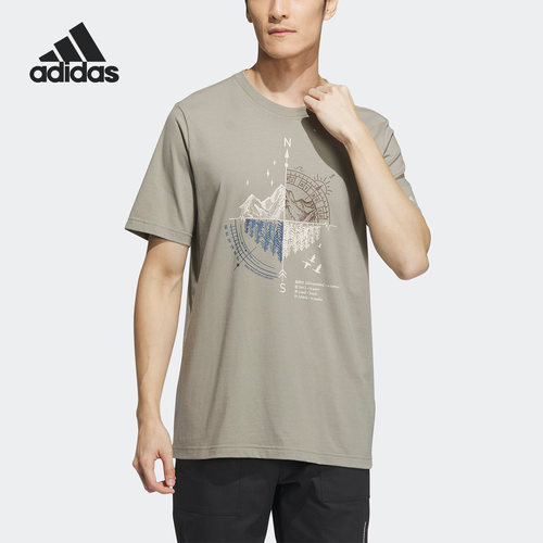 Adidas阿迪达斯男子户外运动短袖
