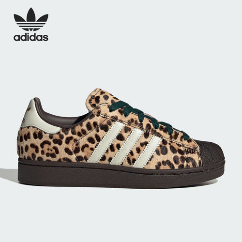 Adidas/阿迪达斯正品三叶草女士经典时尚图案复古板鞋KI4203