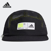 阿迪达斯正品 男女训练透气运动帽子 CAP GM4517 TECH Adidas
