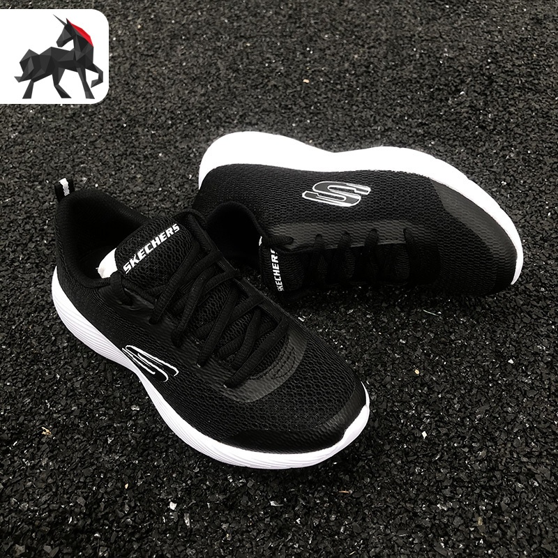 Skechers/斯凯奇正品夏季男大童网布轻便舒适运动休闲鞋98121L