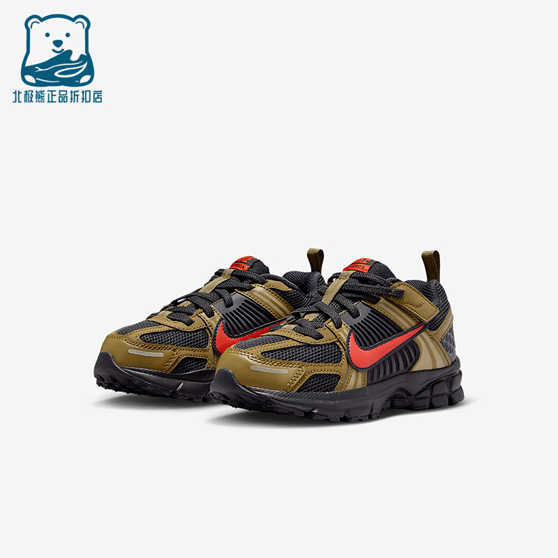 Nike/耐克正品Vomero 5小童复古耐磨低帮轻便运动鞋HF6999-013