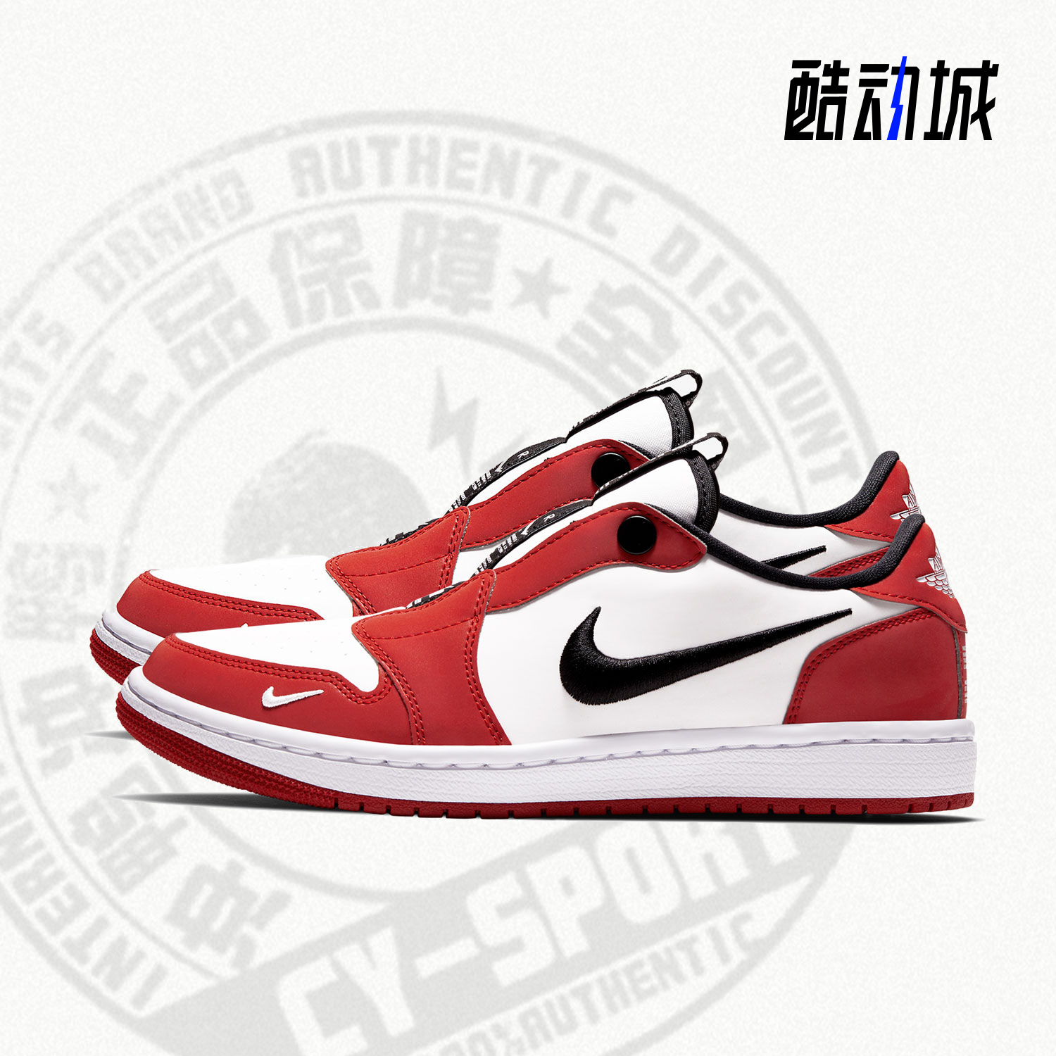 Nike/耐克正品JORDAN 1 LOW SLIP 女子AJ1篮球鞋BQ8462-601