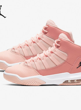 Nike/耐克正品AIR JORDAN MAX AURA女子篮球运动鞋AQ9249-600