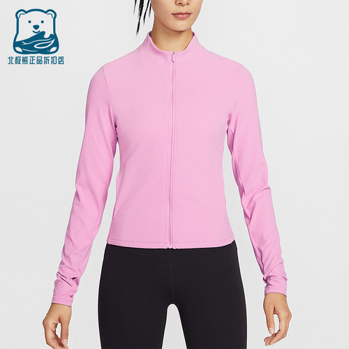 Nike/耐克正品Dri-FIT女士拉链简约经典运动夹克外套II3928-503
