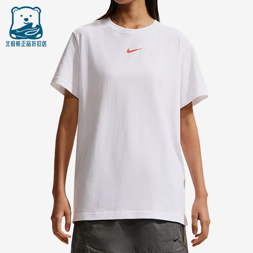 Nike/耐克正品Sportswear新款女白橙色柔软经典短袖T恤IR7561-100