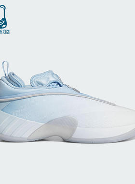 Adidas/阿迪达斯正品D.O.N. ISSUE 7男士中帮耐磨篮球鞋JQ9433