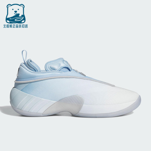 Adidas/阿迪达斯正品D.O.N. ISSUE 7男士中帮耐磨篮球鞋JQ9433