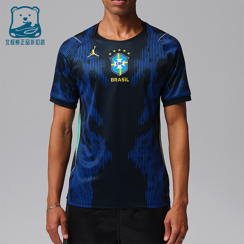 Nike/耐克正品Jordan男士运动休闲圆领经典透气宽松T恤IU1072-417