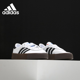 阿迪达斯正品 厚底板鞋 三叶草SAMBAROSE 女子经典 AQ1134 Adidas