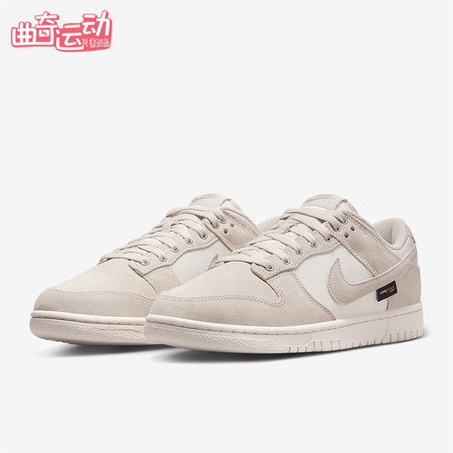 Nike/耐克正品Dunk Low男士耐磨轻便休闲运动低帮板鞋HQ3821-104