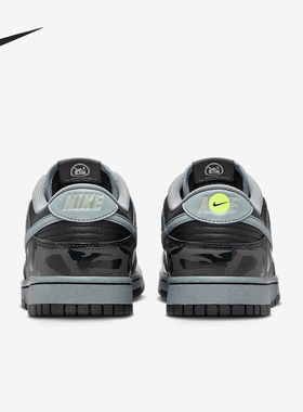 Nike/耐克正品Dunk Low Berlin男士低帮休闲板鞋FZ3053-001