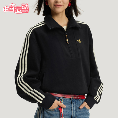 Adidas/阿迪达斯正品三叶草女士运动新年款短款卫衣套头衫KT3135