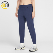 耐克正品 中腰束脚跑步长裤 2025冬季 Nike 款 女士经典 HQ8185 410