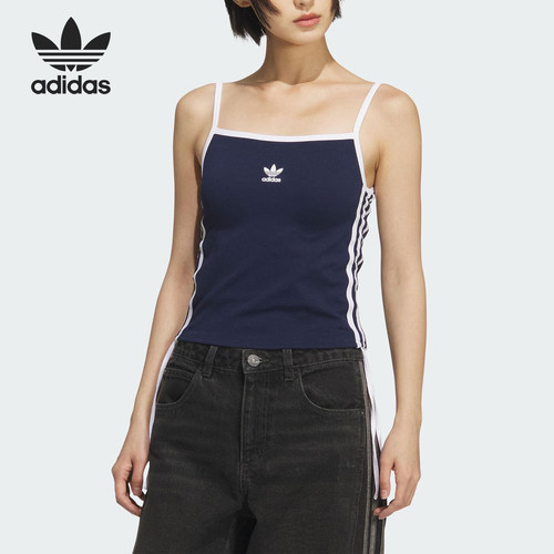 Adidas/阿迪达斯正品三叶草女士运动吊带修身透气背心KE3887