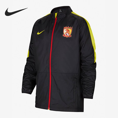 Nike/耐克正品广州恒大淘宝 REPEL ACADEMY 大童夹克 CW7764-010