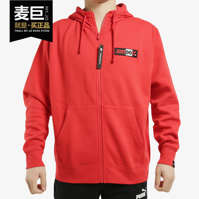 耐克正品男子宽松连帽运动外套