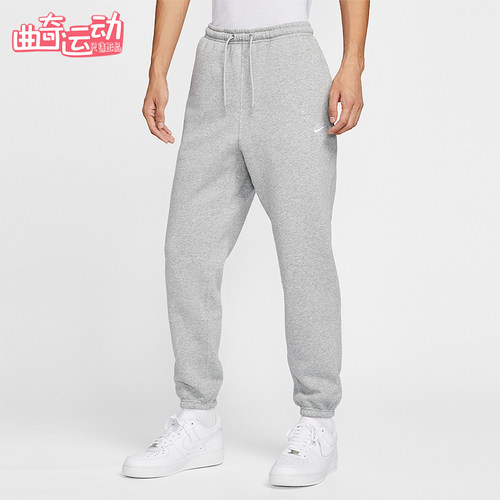 Nike/耐克正品2025秋季款男士日常运动束脚刺绣长裤FN3809-063