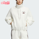 Adidas SWEAT女士运动立领宽松卫衣KC0067 ZIP 阿迪达斯正品 HALF