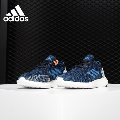 adidas阿迪达斯正品goboost童鞋