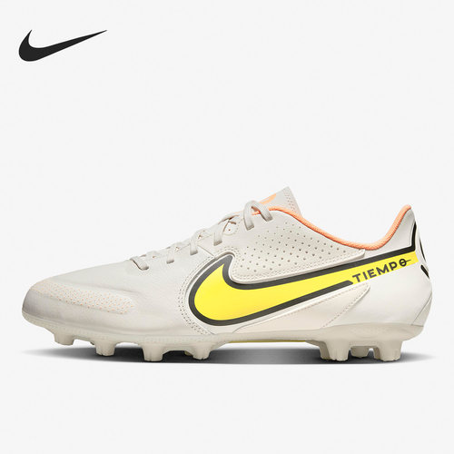 Nike/耐克正品LEGEND 传奇9 ACADEMY HG男子足球鞋DB0626-002