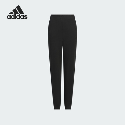 阿迪达斯儿童束脚时尚长裤