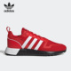 阿迪达斯正品 MULTIX SHOES Adidas 三叶草男女休闲鞋 GZ3534