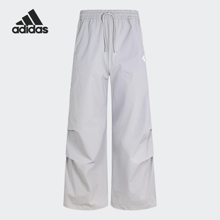 Adidas/阿迪达斯正品2025新款女士宽松时尚梭织长裤JY8076